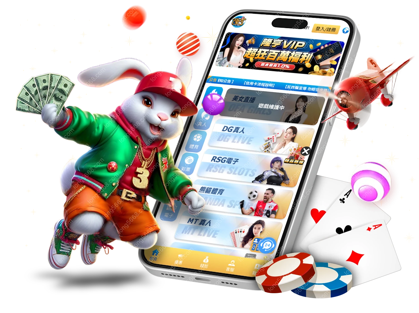 app_introduce-container